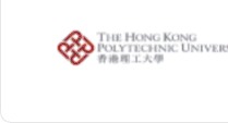 香港理工大学